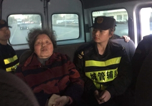 老人迷路幸有纸条  特保救助“按图索骥” --周浦市容项目送迷路老