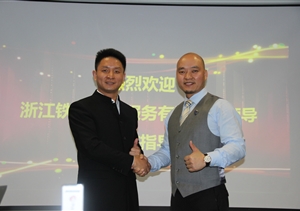 兄弟单位来访考察 交流互动携手并进共谋发展