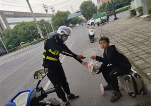 少年遭受家暴求救  保安帮忙报警处理 ——民泰公司驻东湖市容项目