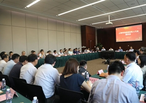 宗保公司创始人冯中保出席上海市抗疫退役军人代表座谈会