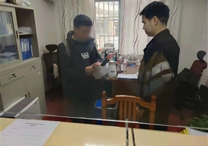 拒收红包扬正气 风清气正树品德 —金桥市容项目队员归还当事人红