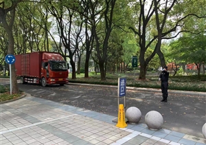 守卫党校 战“疫”有我 —宗保公司参与疫情防控系列报道（三）