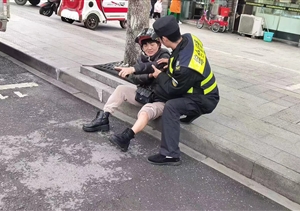巡逻途中遇车祸 热心帮助显温情—浙江民泰公司员工帮助车祸伤者