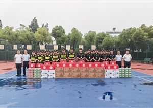 粽叶飘香迎端午 浓情慰问暖人心—宗保公司端午节开展慰问员工活动