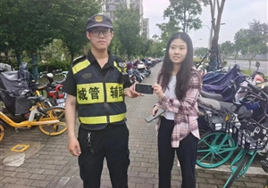 拾金不昧亮风节 彰显美德扬正能(2023.7.20)