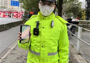 公司涌现8起拾金不昧好人好事2025.6.27