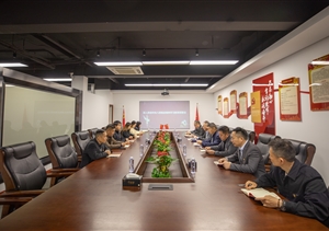 宗保公司党支部召开深入贯彻中央八项规定精神学习教育部署会