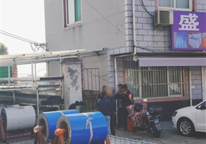 宗保员工临危不惧 成功化解斗殴事件