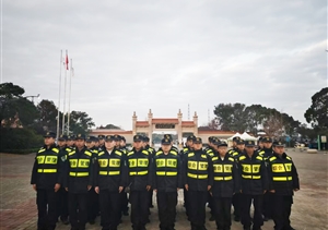 宗保公司助力做好冬至祭扫服务保障 全力营造安全文明祭祀环境