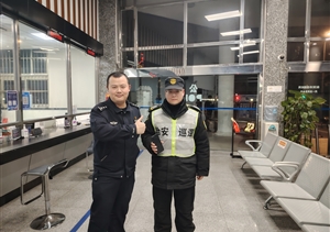 公司涌现3起拾金不昧好人好事(2026.2.10)