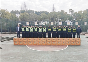 新春慰问暖人心    浓浓关怀传真情——宗保公司慰问春节坚守岗位