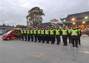 守护申城平安年——宗保公司助力完成2026年春节安保任务