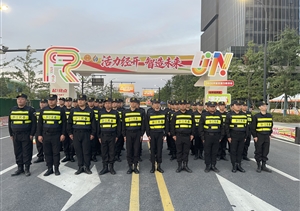 浙江民泰公司助力圆满完成“活力经开·智造未来”2026临平经济技