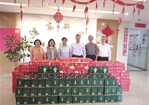 重阳敬老送温暖   践行初心显担当——宗保公司开展重阳节敬老慰问